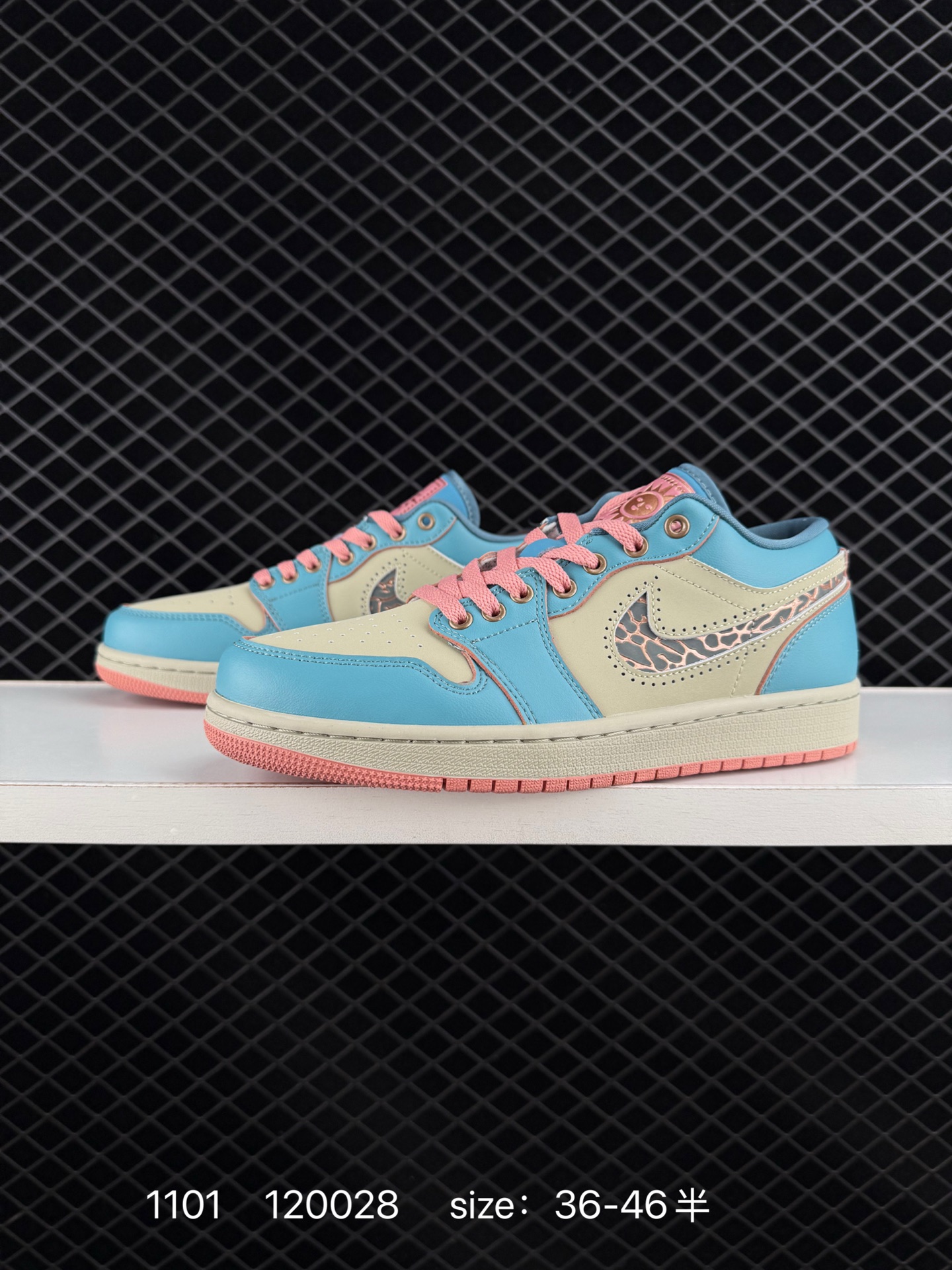 Nike AIR JORDAN 1 LOW SE